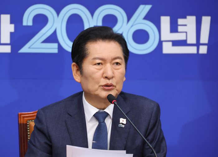 더불어민주당 정청래 대표가 5일 국회에서 열린 최고위원회의에서 발언하고 있다. ⓒ연합뉴스