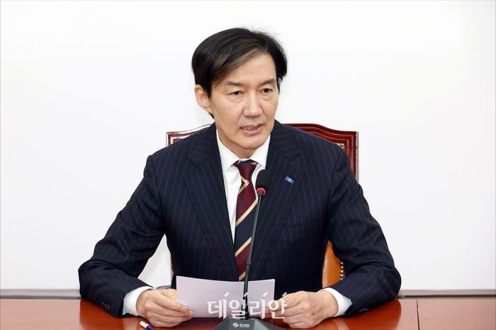 조국 조국혁신당 당대표 ⓒ데일리안 홍금표 기자