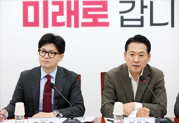 지난 2024년 7월 25일 오전 국회에서 열린 국민의힘 최고위원회의에 참석한 당시 한동훈 대표와 장동혁 수석최고위원 ⓒ데일리안 홍금표 기자