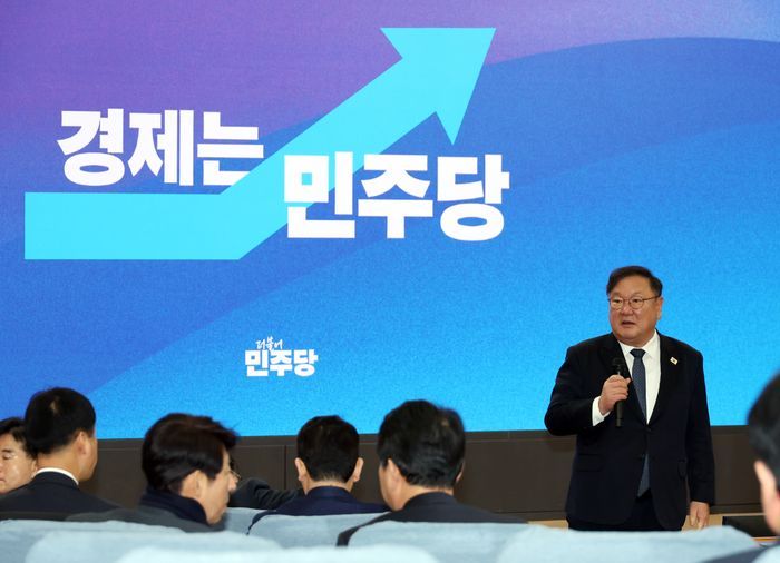 김태년 더불어민주당 의원이 의원회관에서 열린 