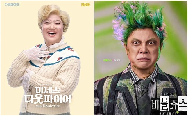 ⓒ샘컴퍼니, CJ ENM