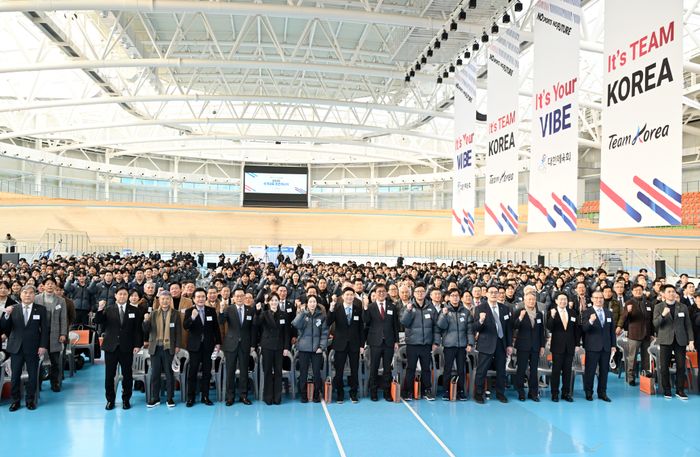 2026 국가대표 훈련개시식. ⓒ 대한체육회