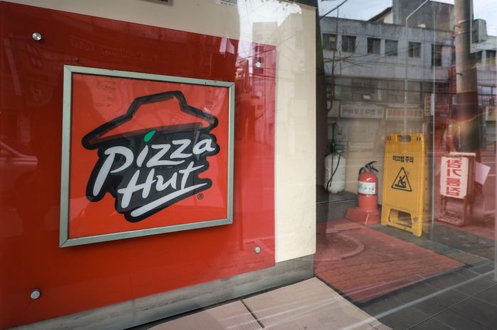 서울 시내 피자헛 매장.ⓒ뉴시스