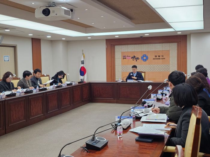 30일 오전 11시 시청 전자회의실에서 이계삼 안양시 부시장이 설 명절 종합대책 회의를 주재하고 있다. ⓒ안양시 제공