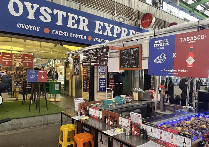 오뚜기 타바스코® x oyoyoy 팝업 현장.ⓒ오뚜기