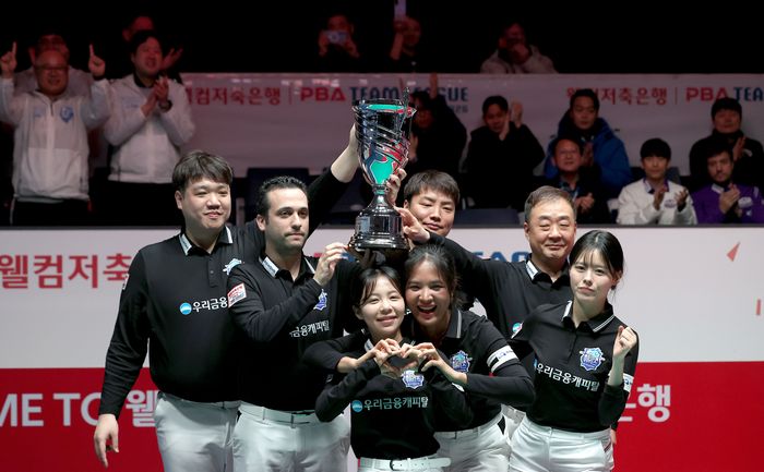 PBA 팀리그 5라운드 우승을 차지한 우리금융캐피탈. ⓒ PBA