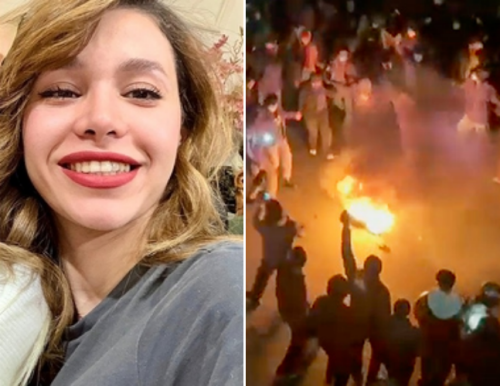 ⓒIHR홈페이지·AP 갈무리