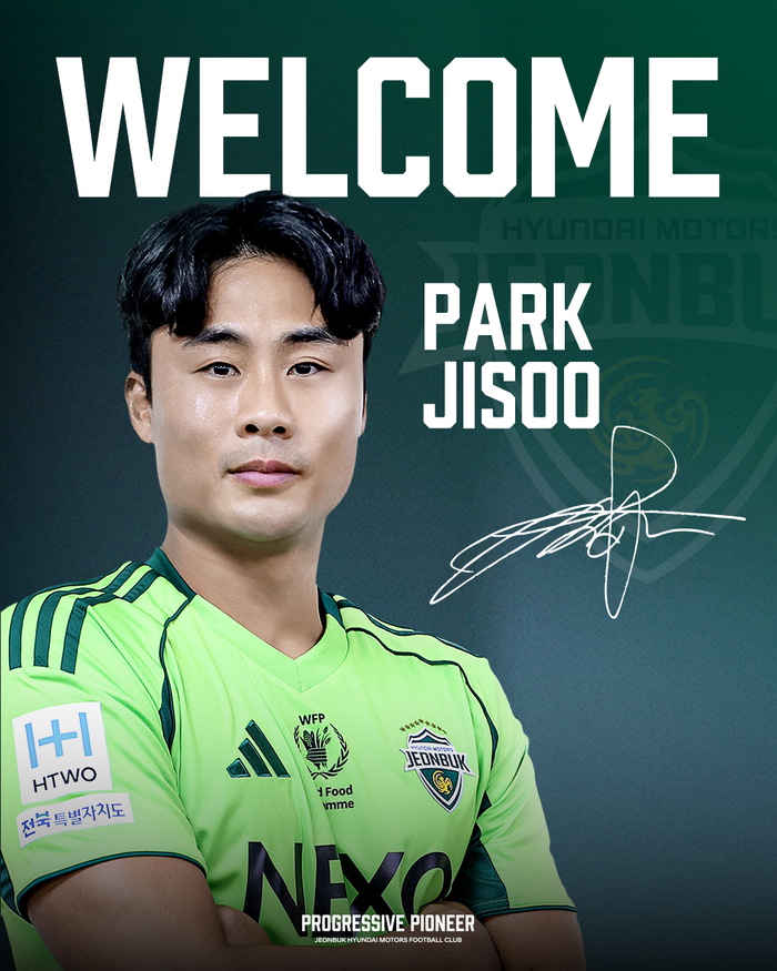 박지수. ⓒ 전북현대