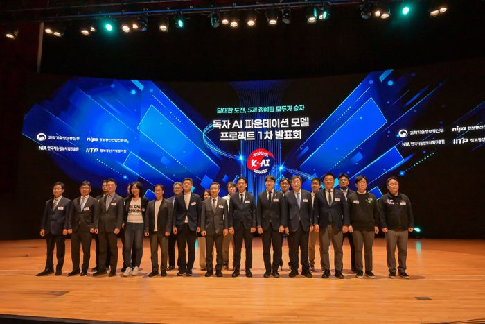 배경훈 부총리 겸 과학기술정보통신부 장관이 2025년 12월 30일 오후 서울 강남구 코엑스에서 열린 