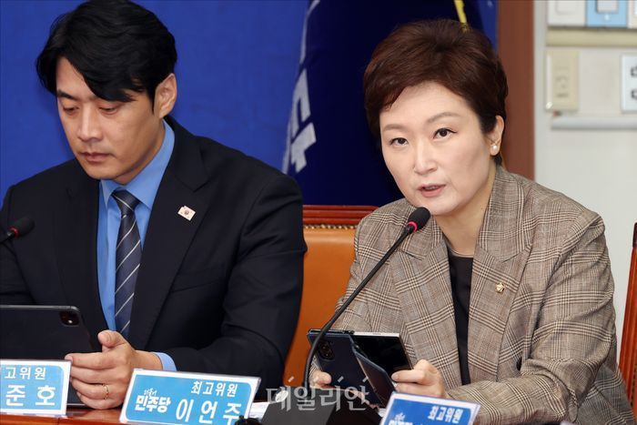 이언주 더불어민주당 최고위원 ⓒ데일리안 홍금표 기자