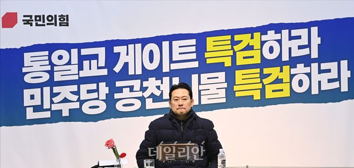 장동혁 국민의힘 대표가 19일 서울 여의도 국회 본청 로텐더홀 단식농성장에서 닷새째 단식 농성을 이어가고 있다. ⓒ데일리안 홍금표 기자