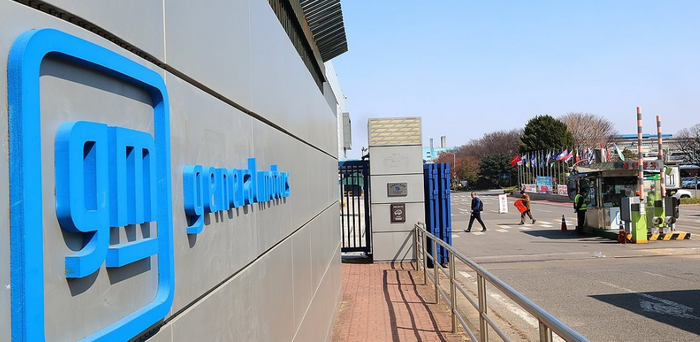 한국GM 부평공장 ⓒ연합뉴스