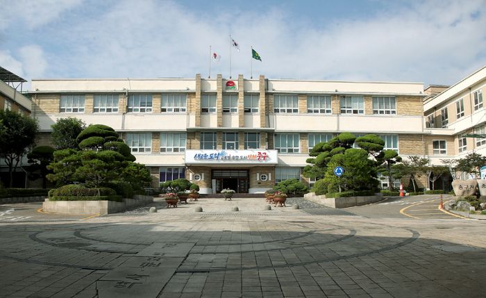 인천 중구 청사 ⓒ 인천 중구 제공