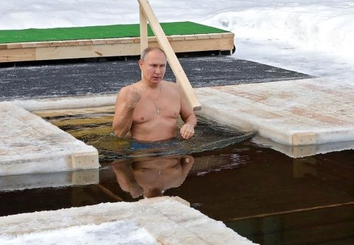 2021년 공개된 입수 사진 ⓒAP