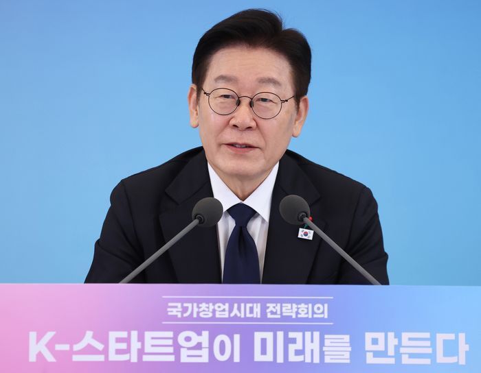 이재명 대통령이 30일 청와대에서 열린 국가창업시대 전략회의 