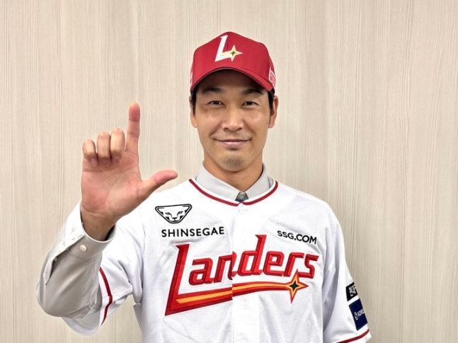 WBC 일본 대표를 지낸 다케다 쇼타. ⓒ SSG랜더스