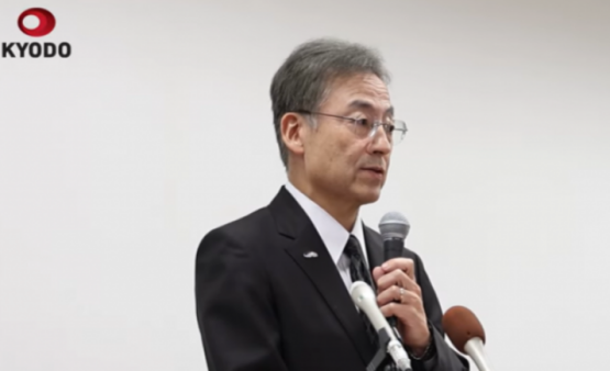 ⓒ교도통신 영상 갈무리