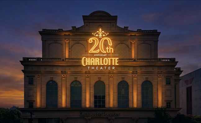 ⓒ롯데컬처웍스