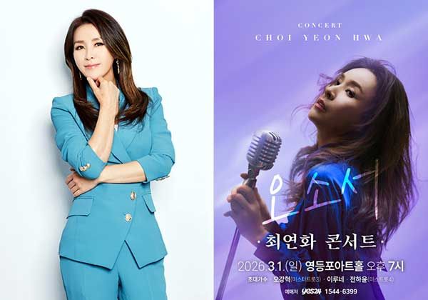 ⓒ월드아트팩토리