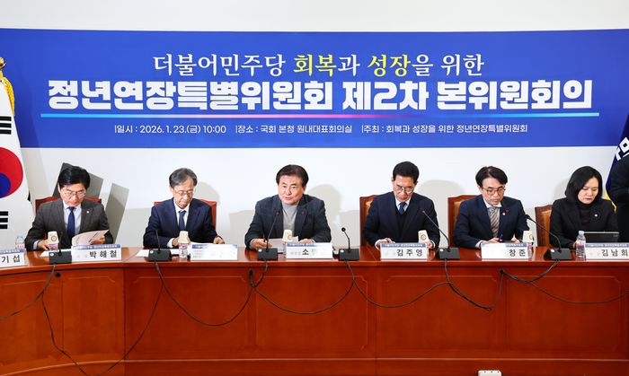 소병훈 더불어민주당 정년연장특별위원장이 23일 오전 서울 여의도 국회에서 열린 제2차 본위원회의에서 발언하고 있다. ⓒ뉴시스