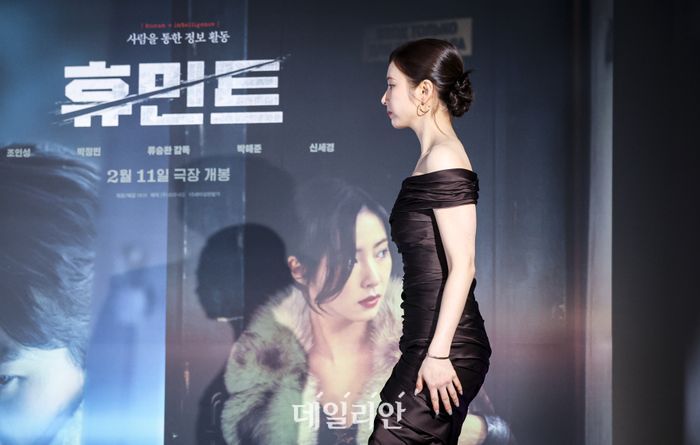 ⓒ데일리안 방규현 기자