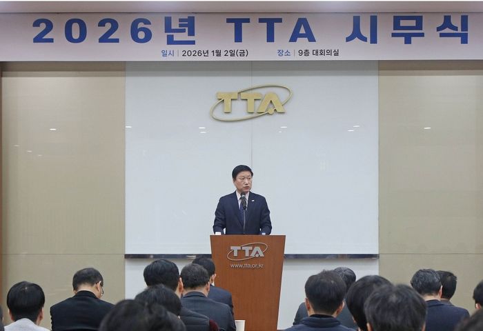 손승현 TTA 회장이 2026년을 맞이해 AI 신뢰성 선도기관으로의 도약을 당부하고 있다.ⓒTTA