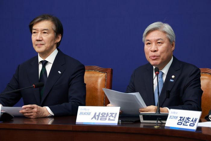 조국혁신당 조국 대표(왼쪽부터)와 서왕진 원내대표 ⓒ뉴시스