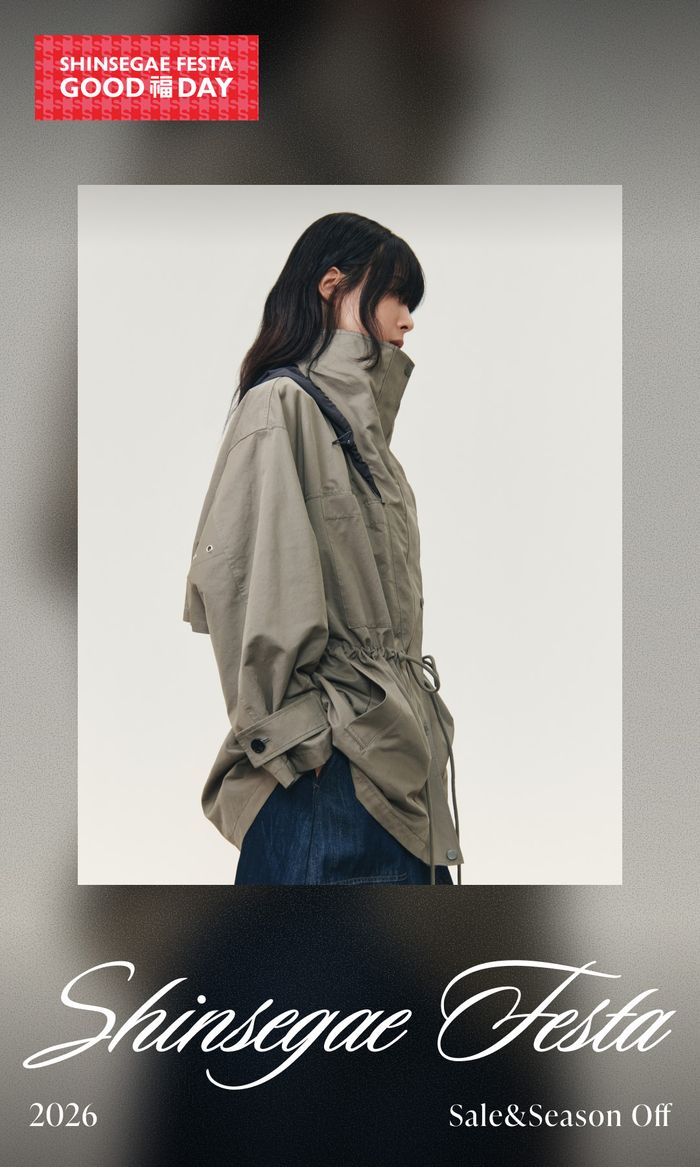 ⓒ신세계백화점