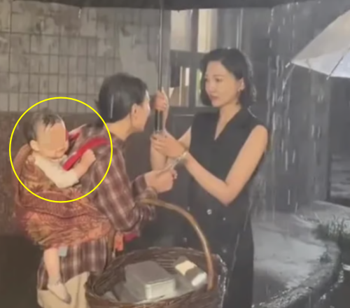 ⓒ웨이보 갈무리