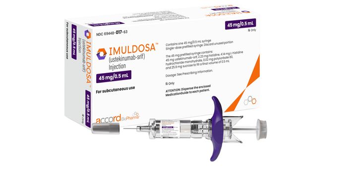 동아에스티 이뮬도사 ⓒ동아에스티