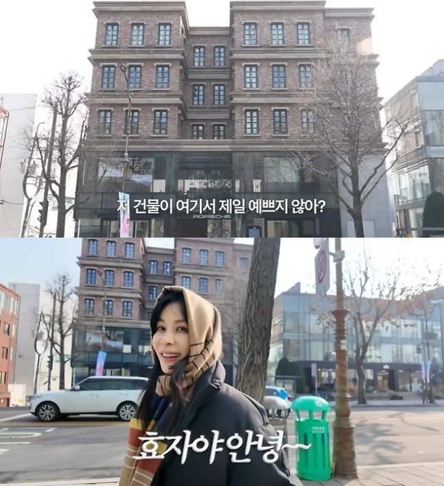 ⓒ고소영 유튜브 갈무리