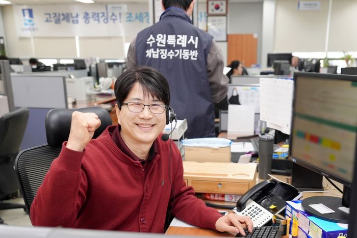 수원특례시 징수과 체납추적팀 신용철 주무관. ⓒ 수원시 제공