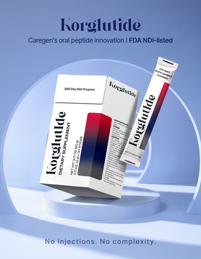 케어젠 코글루타이드 ⓒ케어젠