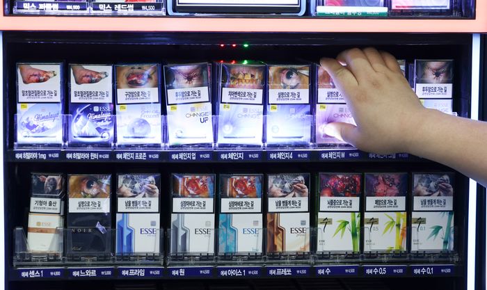 서울 시내의 한 편의점에 담배 매대 모습이 보이고 있다.ⓒ뉴시스