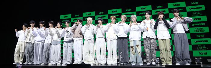 ⓒ데일리안 방규현 기자