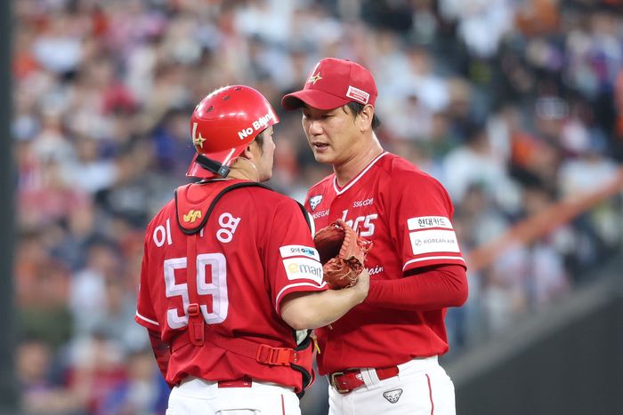 베테랑 포수 이지영과 2년 계약을 맺은 SSG 랜더스. ⓒ 뉴시스