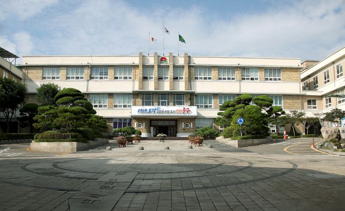 인천 중구청사 ⓒ 인천 중구청 제공