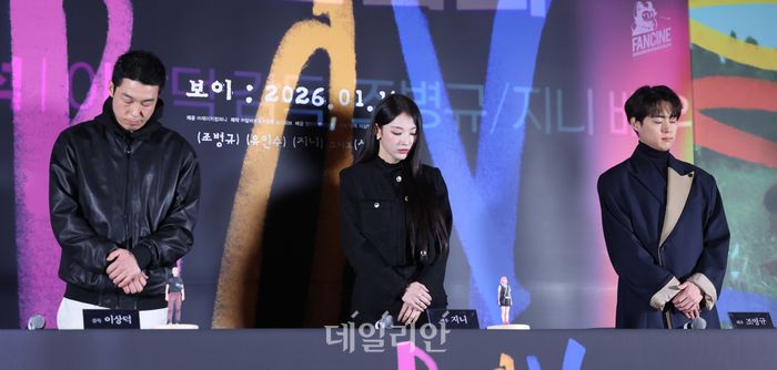 ⓒ데일리안 방규현 기자