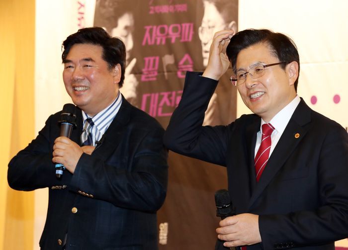 지난 2019년 4월 서울 영등포구 여의도 국회도서관에서 열린 