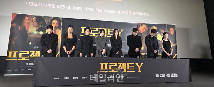 ⓒ데일리안 방규현 기자