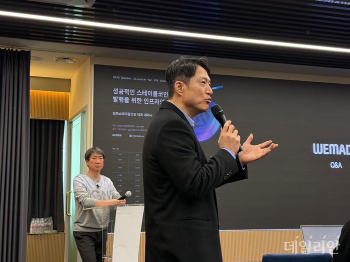 김석환 위메이드 부사장은 29일 서울 강남구 오크우드 호텔에서 열린 