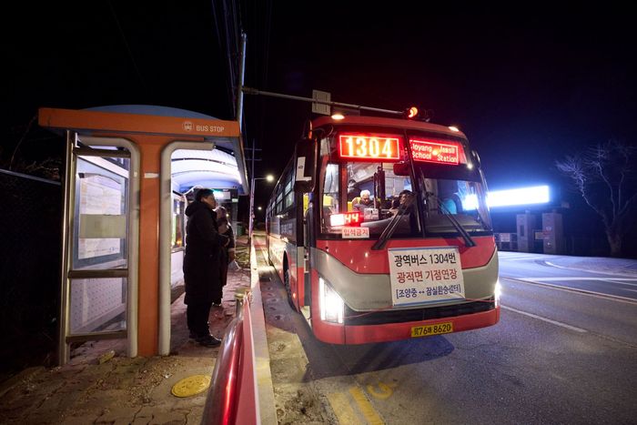 28일 광적면 기점 연장에 들어간 광역버스 1304번ⓒ양주시 제공