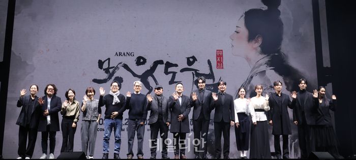 ⓒ데일리안 방규현 기자