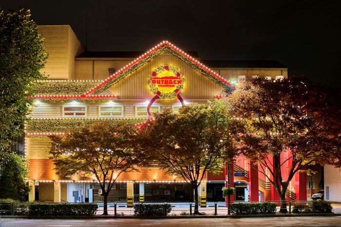 ⓒ﻿다이닝브랜즈그룹