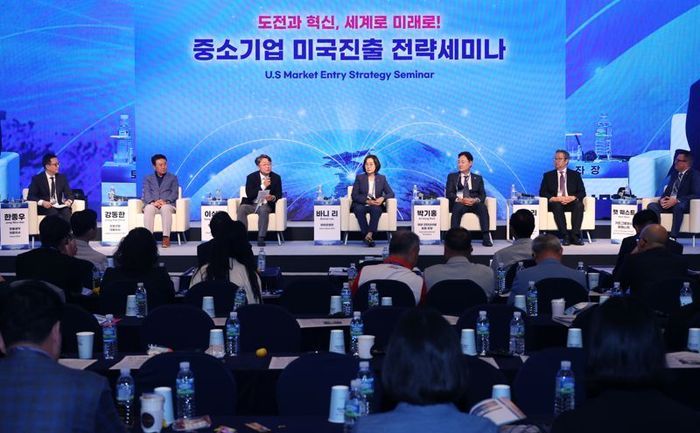 지난 2025년 9월 24일 제주 서귀포시 롯데호텔 제주에서 열린 중소기업 리더스포럼 