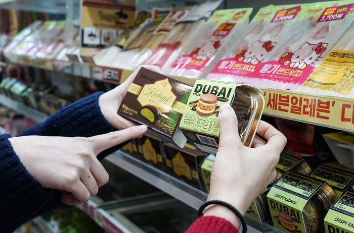 두바이식 카다이프 뚱카롱ⓒ세븐일레븐