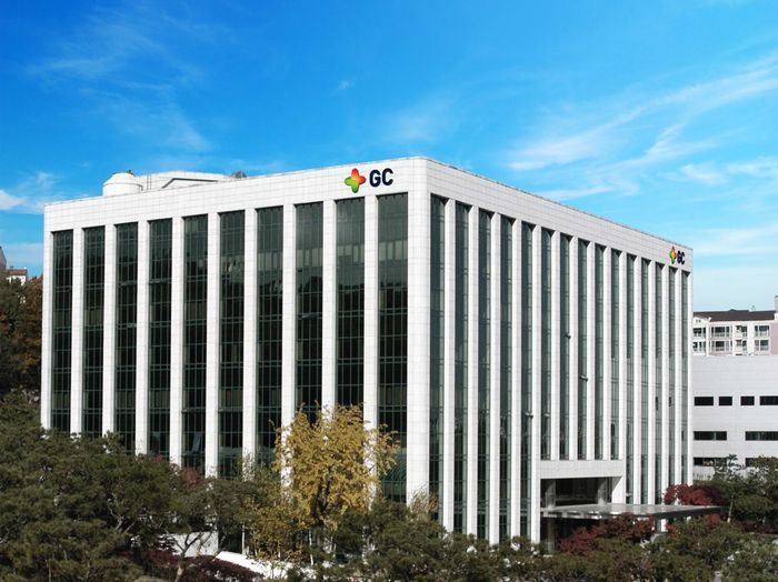 GC녹십자 본사 전경 ⓒ GC녹십자