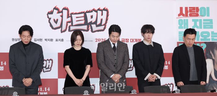 ⓒ데일리안 방규현 기자