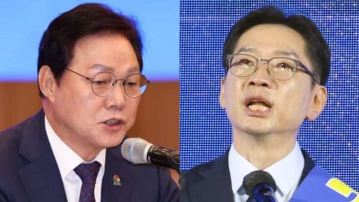 박완수 경남도지사(왼쪽)와 김경수 대통령 직속 지방시대위원장 ⓒ뉴시스