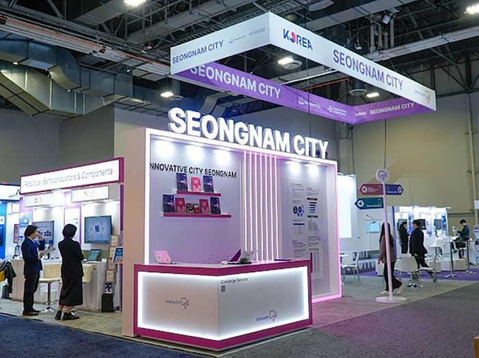 CES 2026에 설치된 